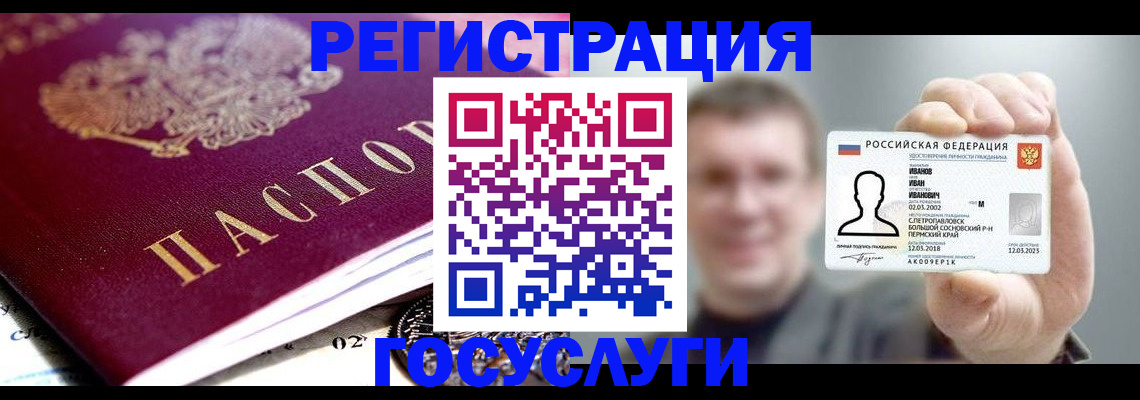 пропишу в квартире в Мариинском Посаде